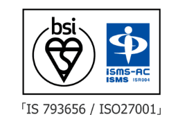 BSI ISMS-AC ISO27001 認証マーク（IS 793656）
